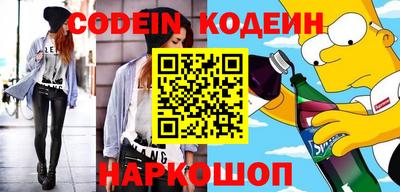 MDMA Premium VHQ Бугуруслан