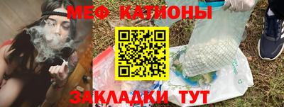 MDMA Premium VHQ Бугуруслан