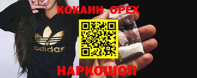 MDMA Premium VHQ Бугуруслан