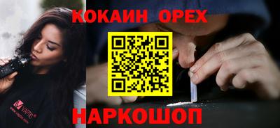 apvp Будённовск