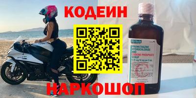 apvp Будённовск