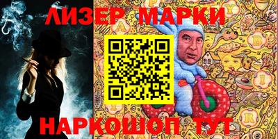 apvp Будённовск