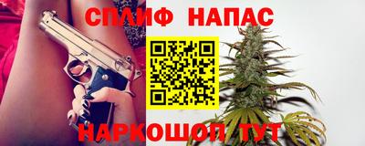 apvp Будённовск