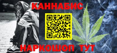 спайс Бузулук