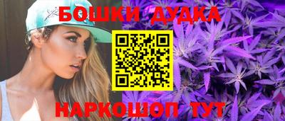 MDMA Premium VHQ Бугуруслан