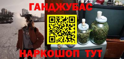 apvp Будённовск