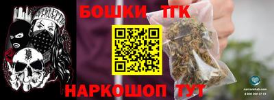 apvp Будённовск