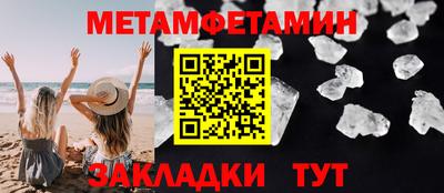 apvp Будённовск