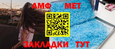 MDMA Premium VHQ Бугуруслан