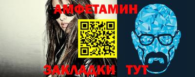MDMA Premium VHQ Бугуруслан