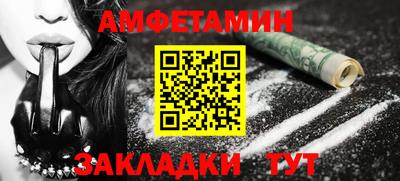 MDMA Premium VHQ Бугуруслан