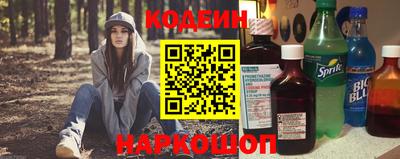 apvp Будённовск