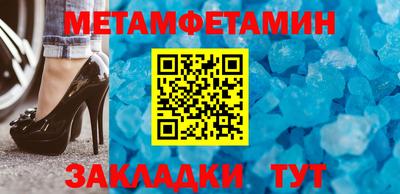 MDMA Premium VHQ Бугуруслан
