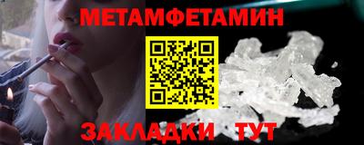 apvp Будённовск