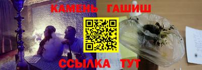 apvp Будённовск