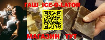 apvp Будённовск